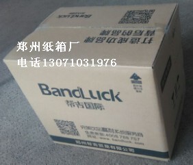 郑州纸箱厂