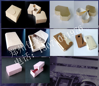 郑州纸箱厂套盖盒加工