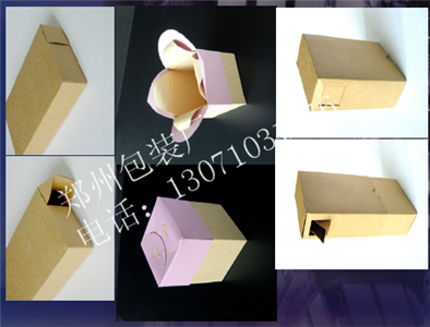 郑州纸箱厂方便盒纸箱加工厂家