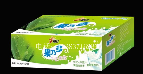 七层纸箱定做,纸箱生产厂家