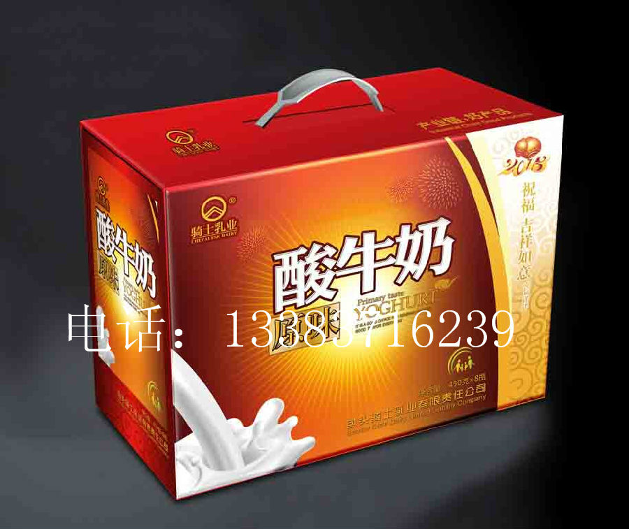 纸盒包装印刷厂,包装纸盒定制