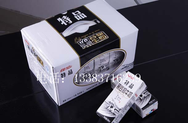 瓦楞牛奶手提箱生产,三层彩色牛奶包装加工