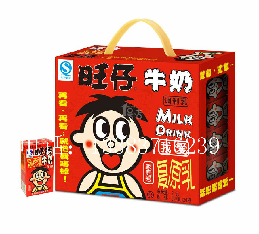 郑州纸箱包装加工厂,郑州品牌包装厂