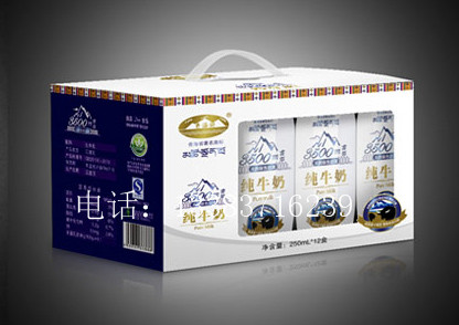 郑州包装厂,郑州精品盒包装厂