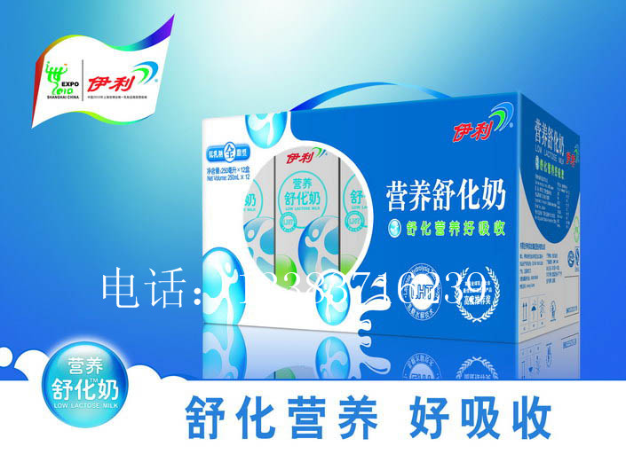 郑州包装制作,郑州纸箱包装厂